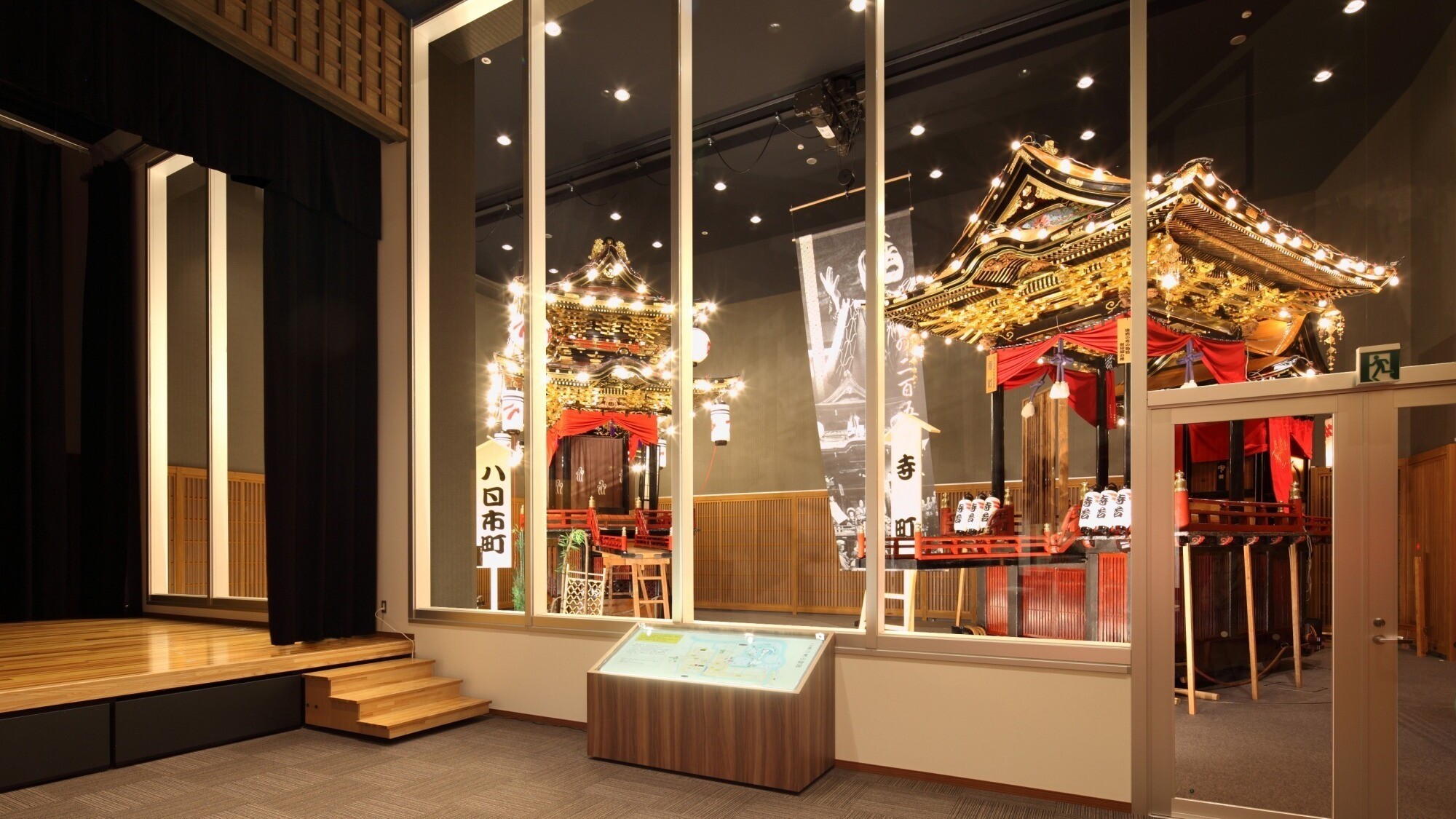 こまつ曳山交流館みよっさ