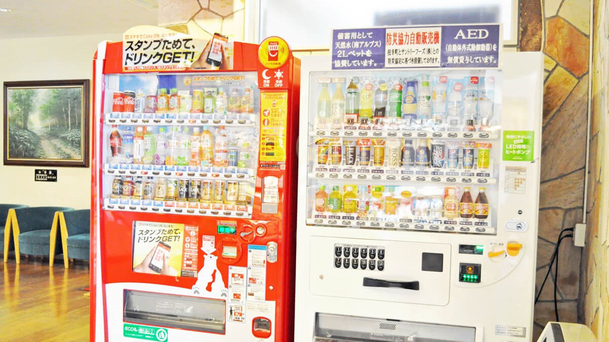 ※温泉配管定期メンテナンス実施中※スタンダードプラン（素泊まり） 