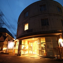 白馬ホテルグローリアス 八方温泉源泉かけ流し 格安予約 宿泊プラン料金比較 トラベルコ 白馬ホテルグローリアス 八方温泉源泉かけ流し 格安予約 宿泊プラン料金比較 トラベルコ