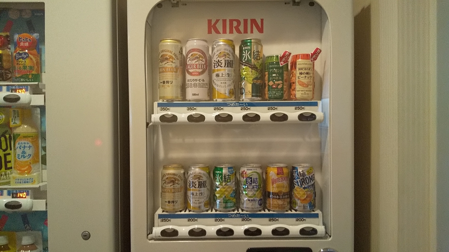 アルコール自動販売機