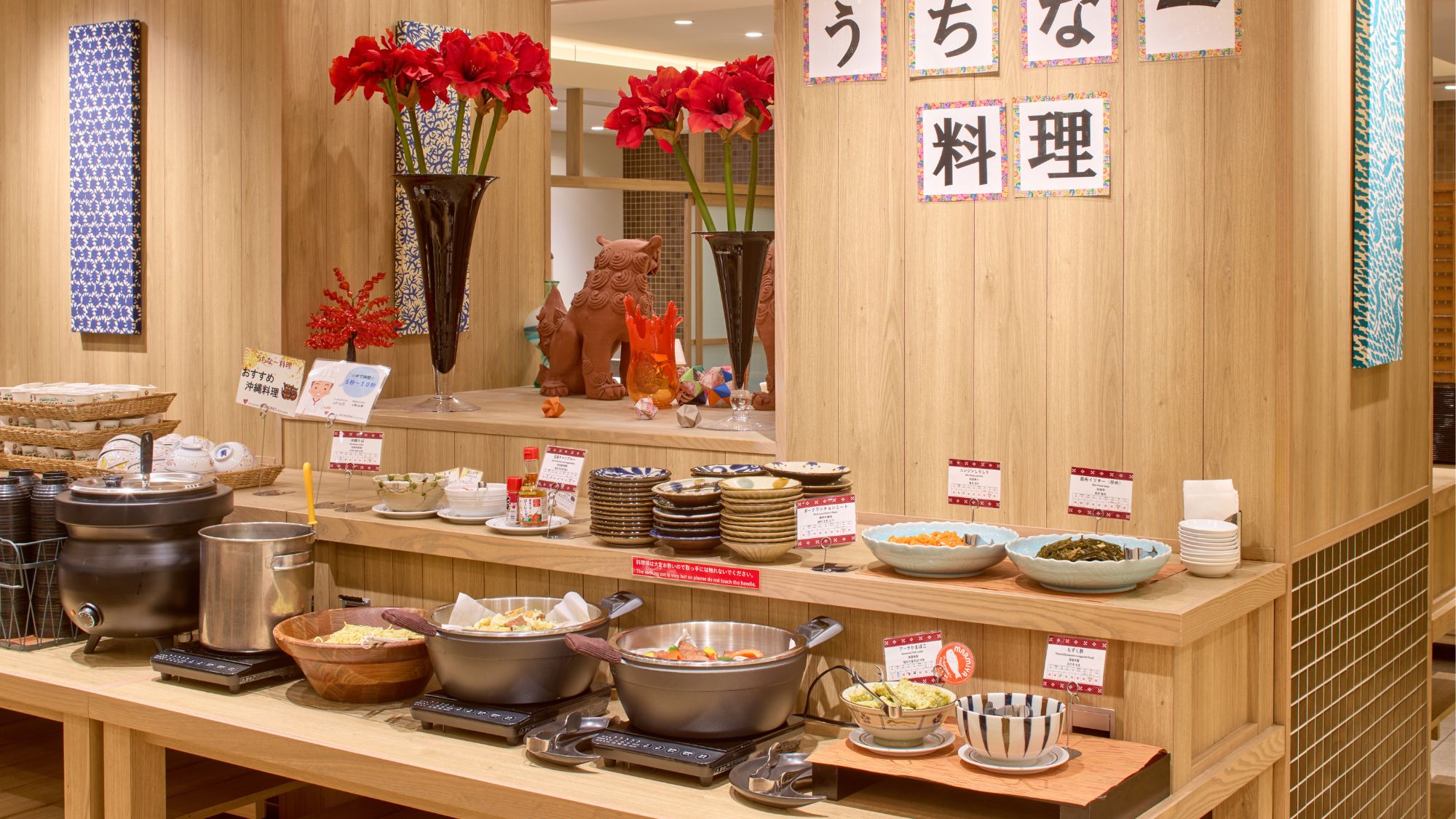 【朝食ビュッフェ】沖縄料理もご用意しております