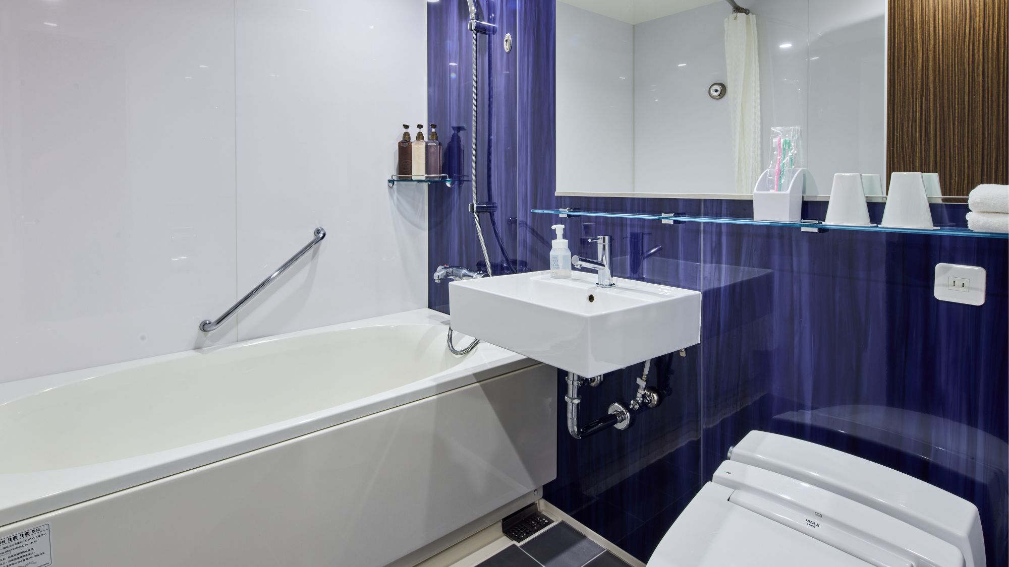 【最上階ナハナフロア】ナハナ・デラックス・プラスツイン　トイレ・バスルーム