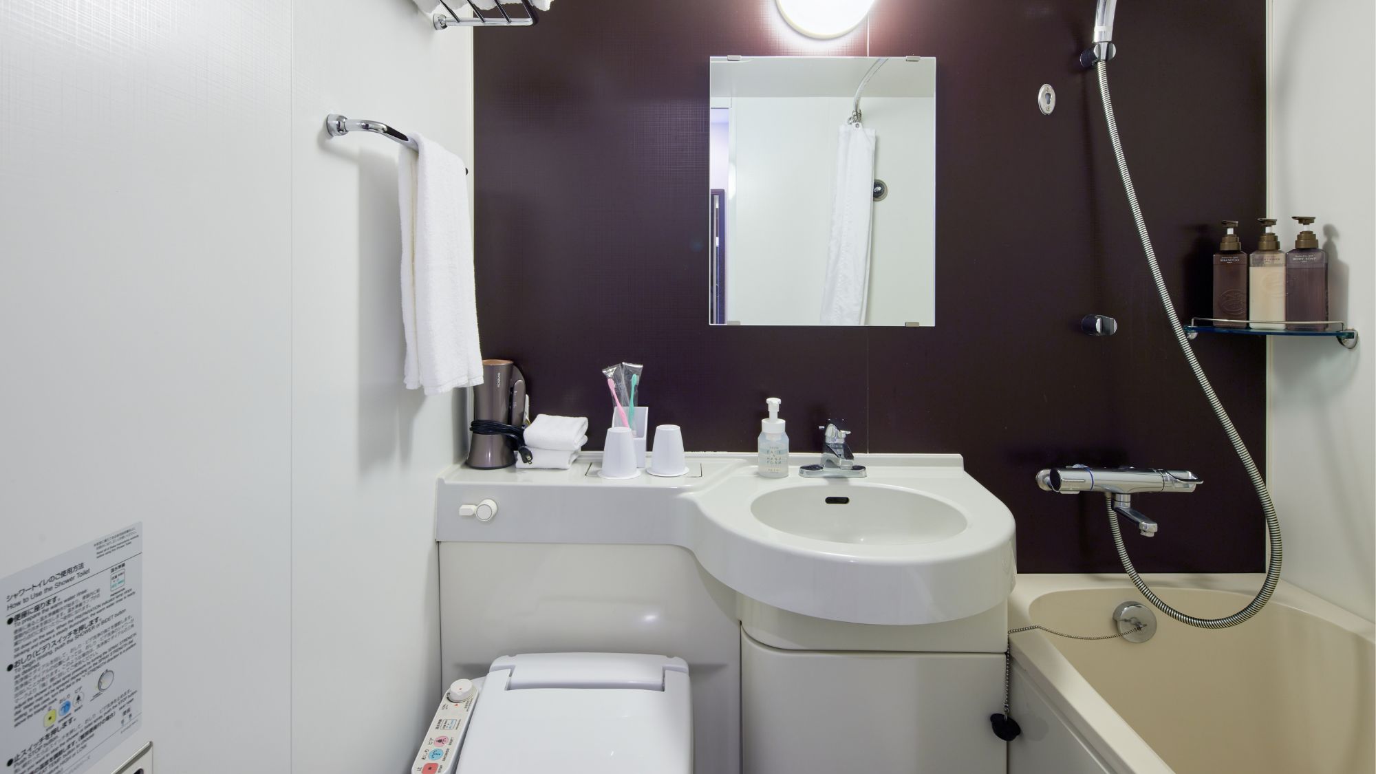 ダブルルーム　トイレ・バスルーム