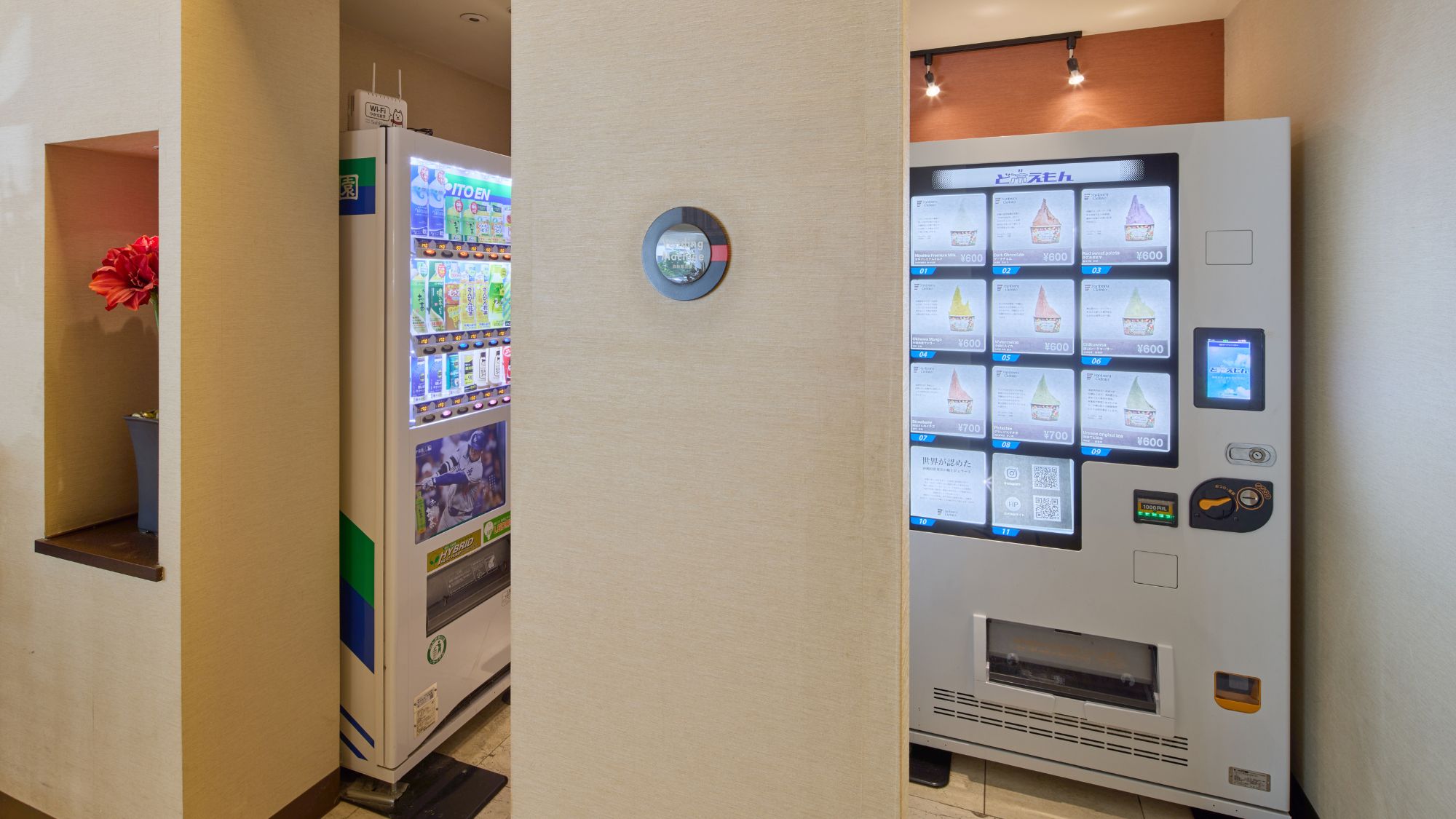 自動販売機