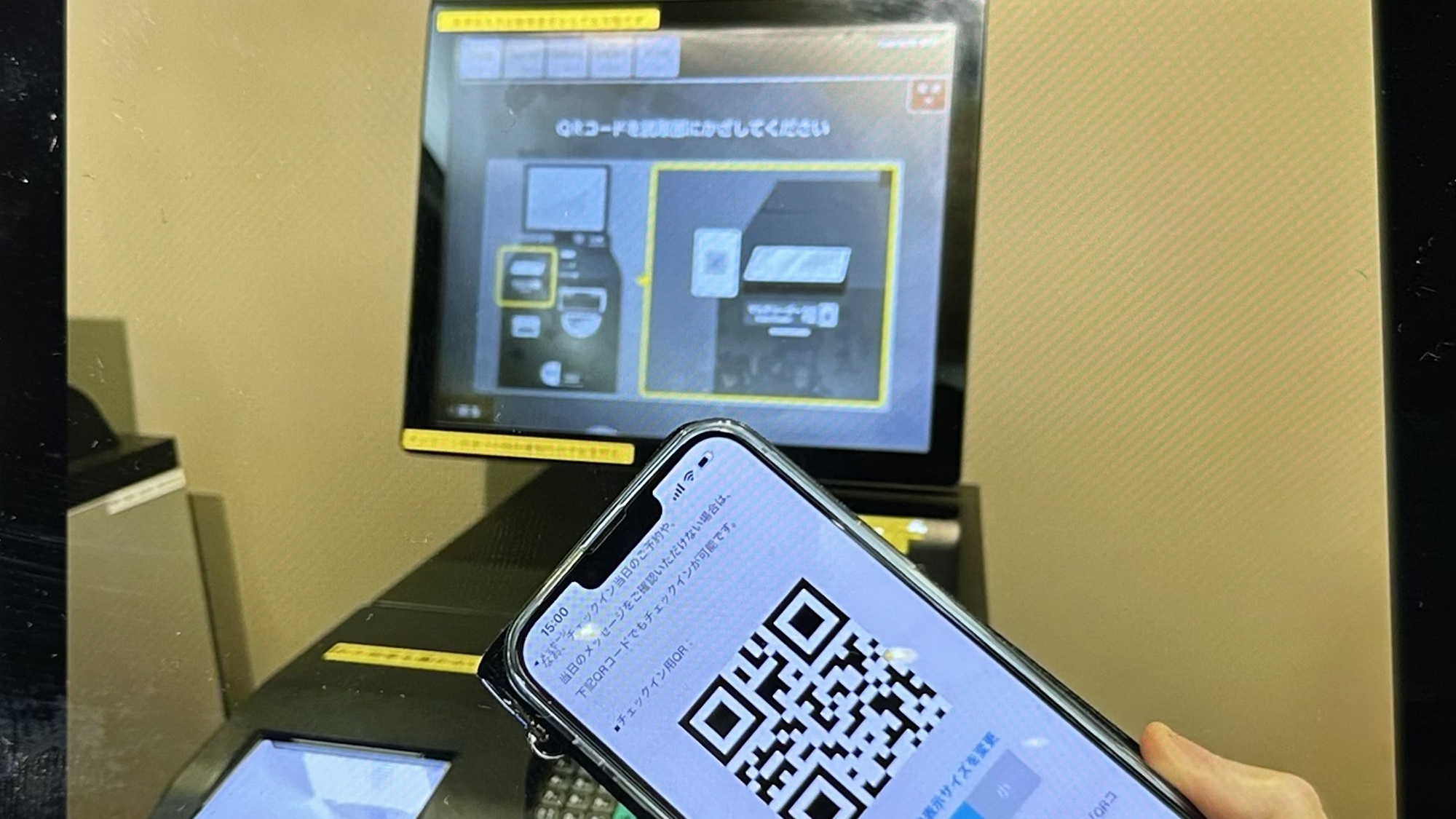 ホテルアーサー KITAHAMA BASE - 写真 76