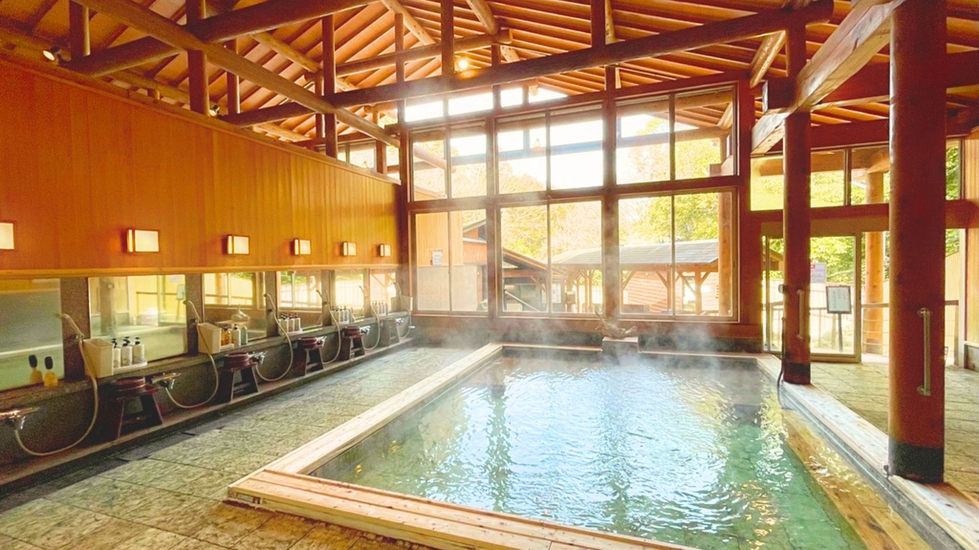 四季折々の風情を楽しむ癒しの湯、四季の湯温泉。