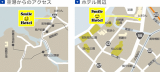 access_map01