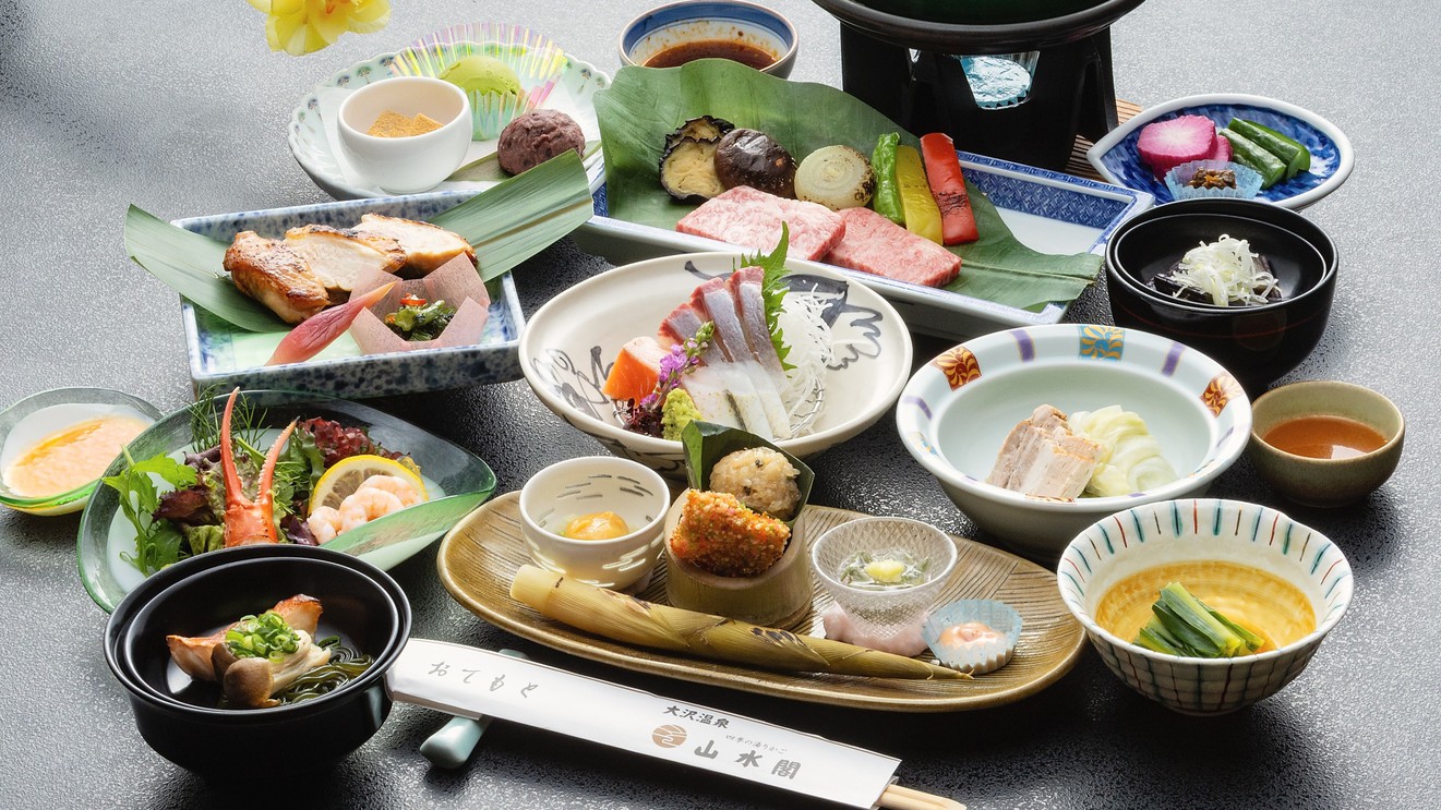月替わり 春のお料理イメージ