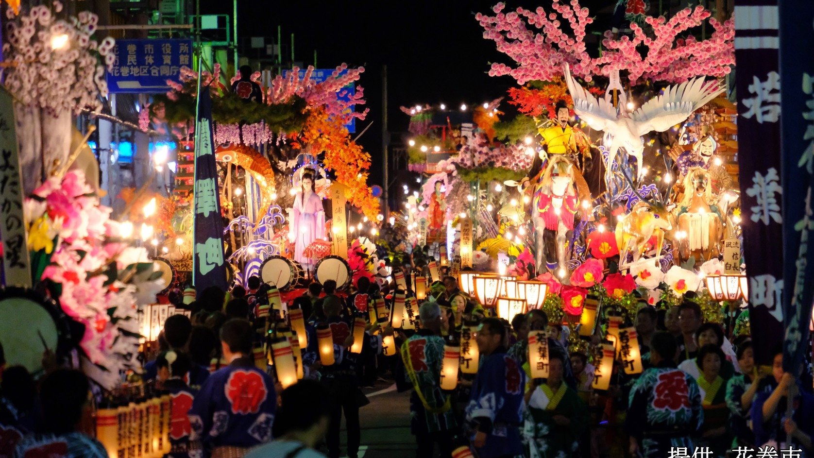 　【9/13限定・花巻まつり会場へ送迎付】一泊朝食付でお祭りと温泉を満喫♪