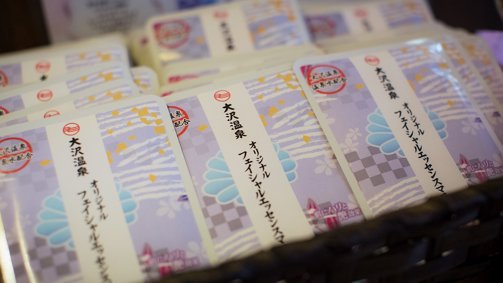 【平日限定シンプルプラン】ボリューム控えめ☆季節のお料理と温泉を堪能♪月替わりの和食膳