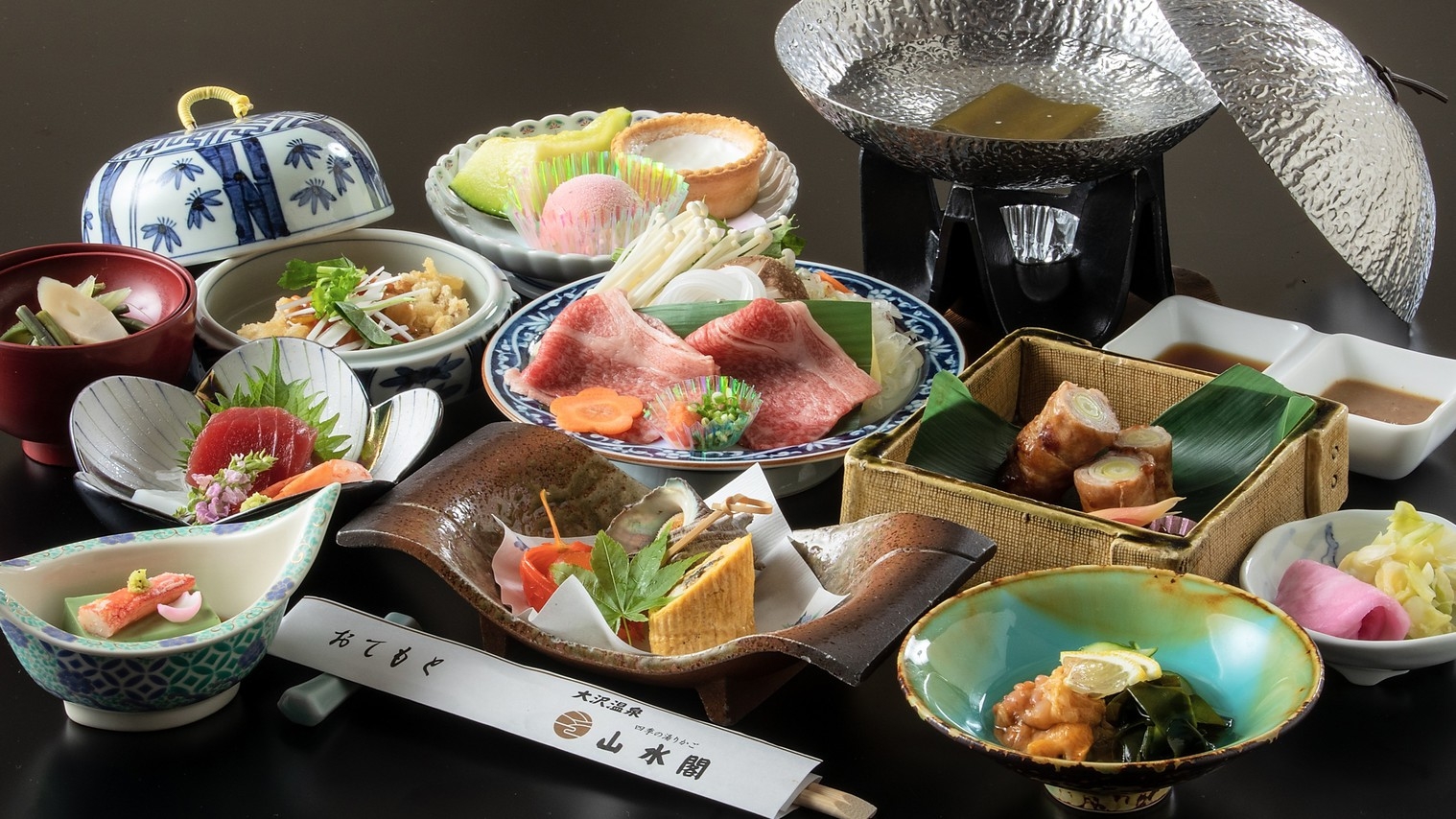 【特定日限定基本プラン】岩手県産和牛と季節の料理を堪能する♪月替わりの和食膳