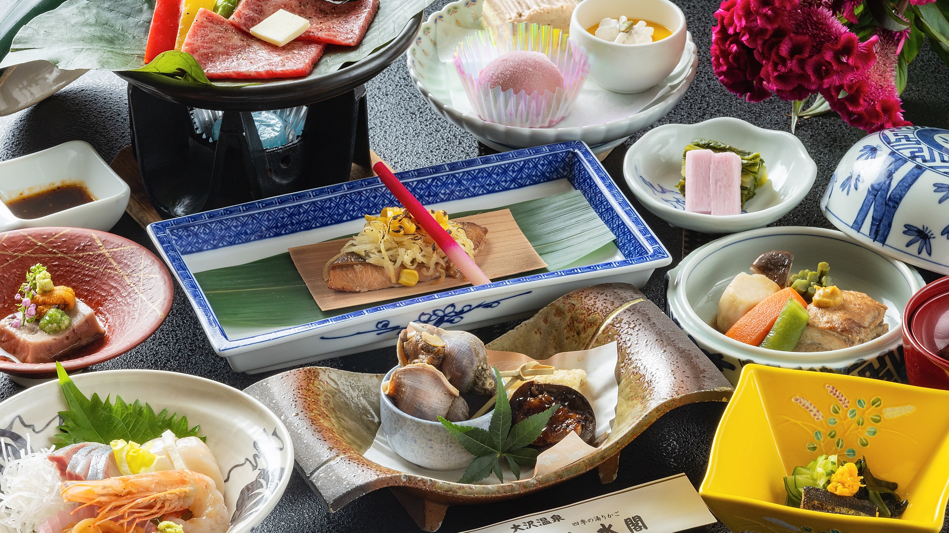 月替わり和食膳　秋のお料理イメージ