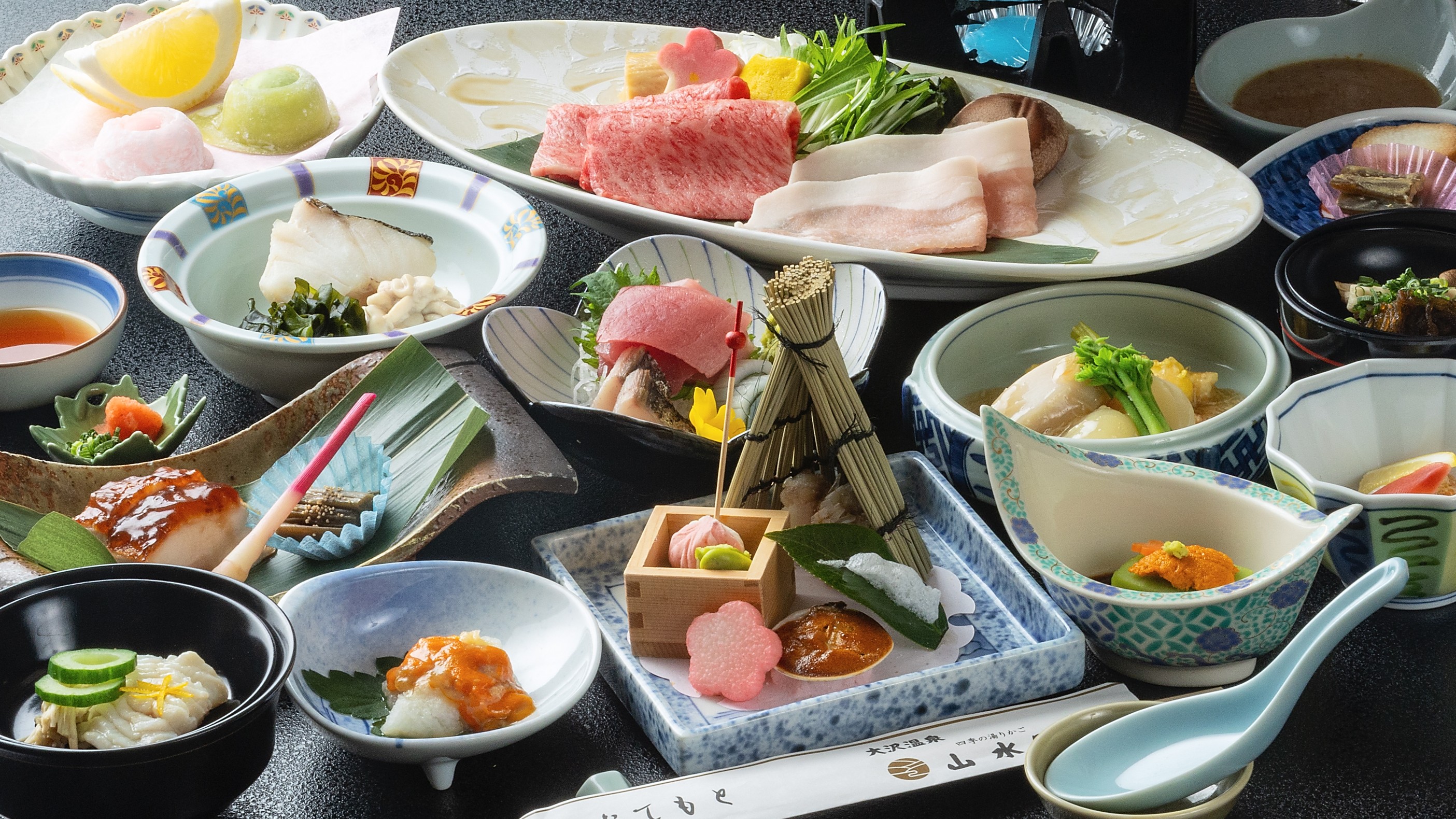 月替り和食膳イメージ