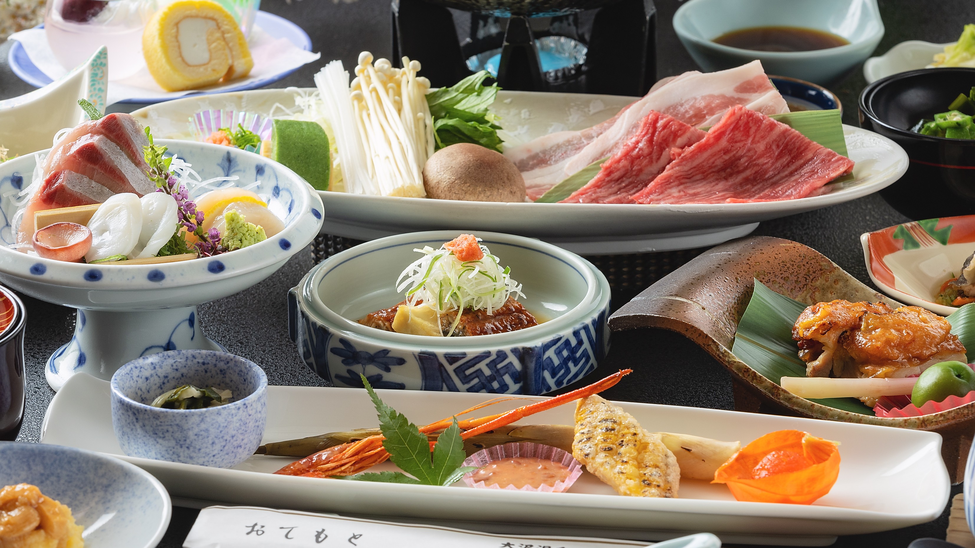 月替り和食膳イメージ