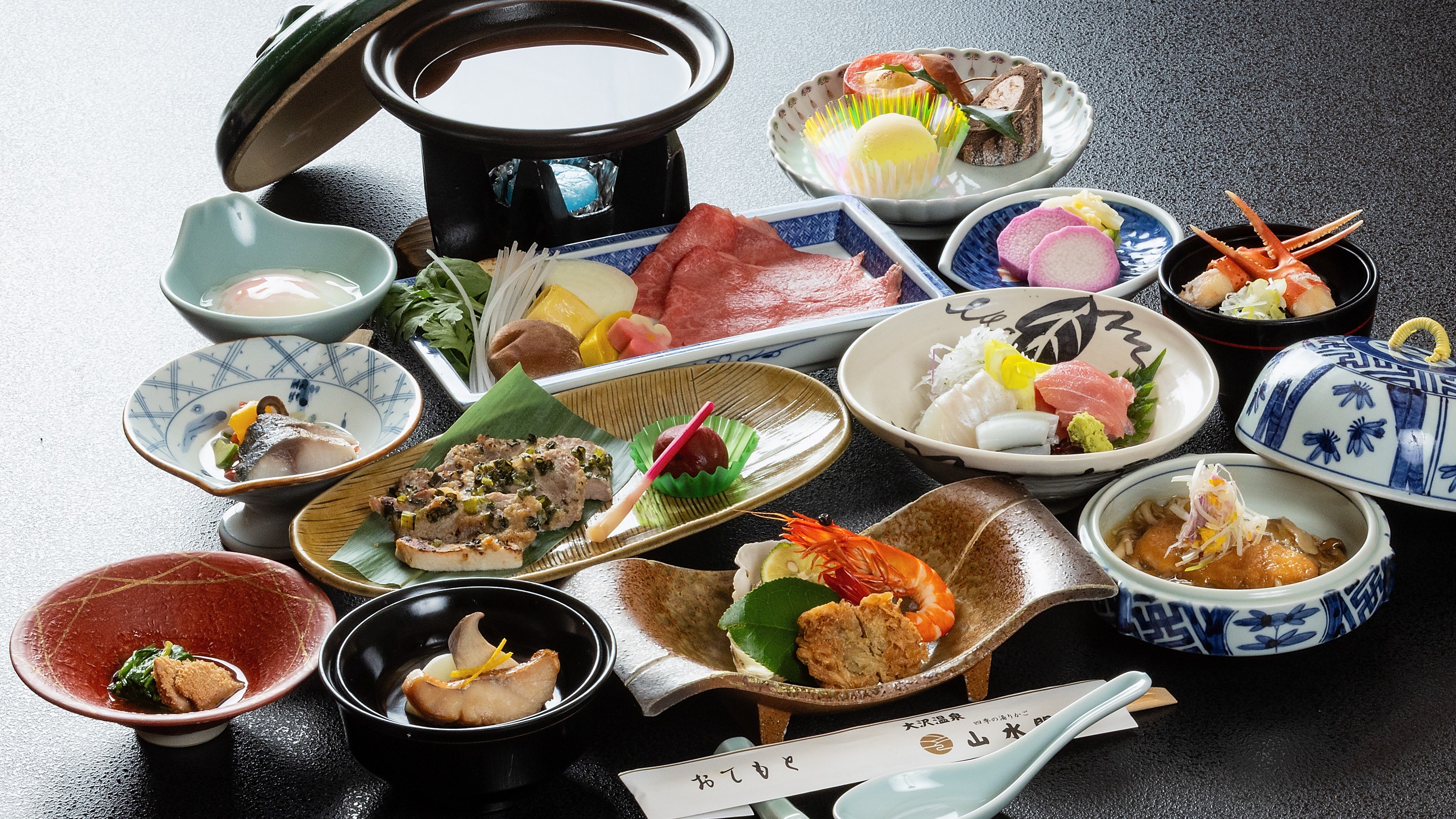 月替わり和食膳　冬のお料理イメージ