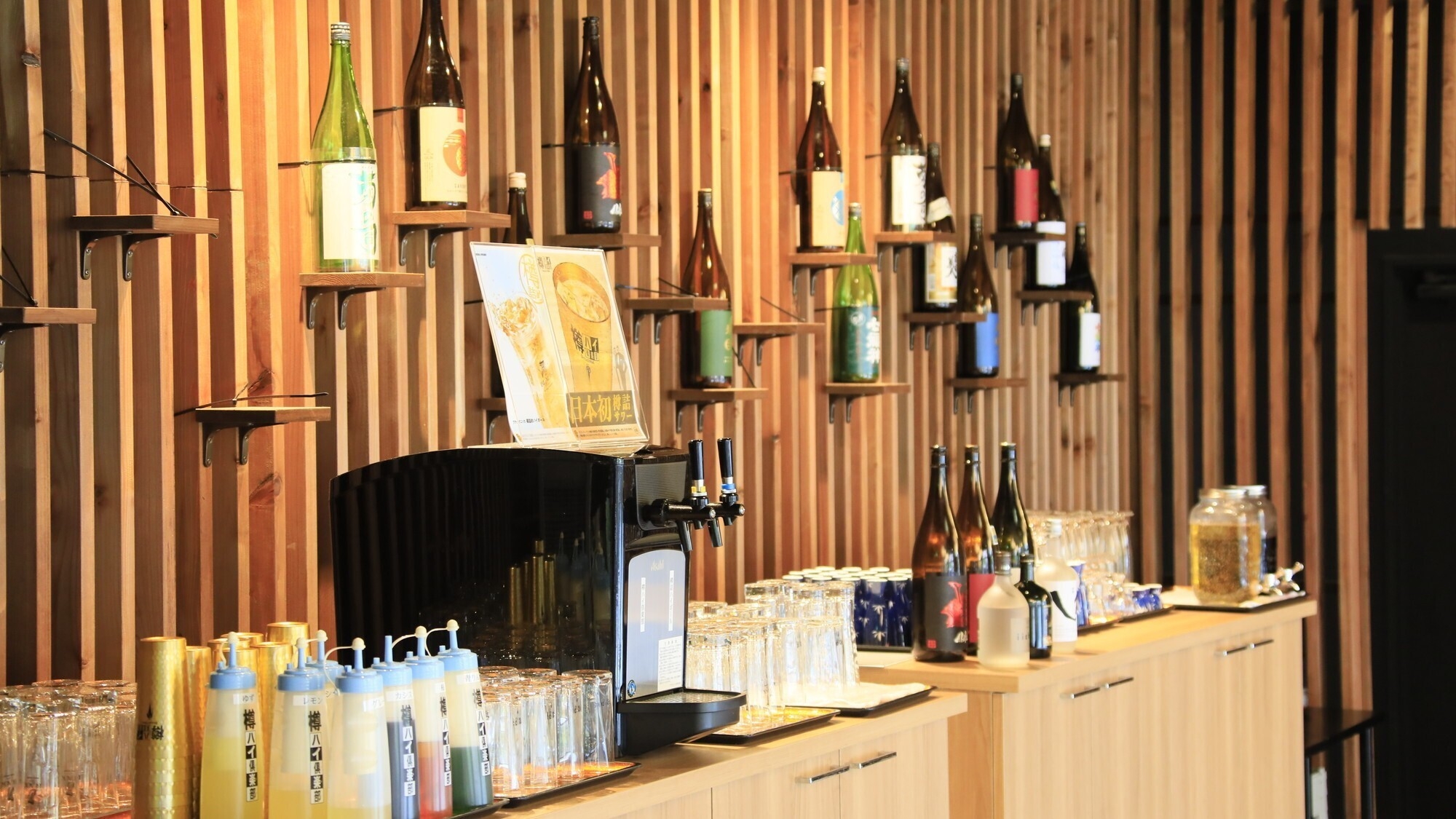 いわて旅割対象【平日限定！1100円OFF】プレミアムオールインクルーシブ◆クラフトビール等飲み放題