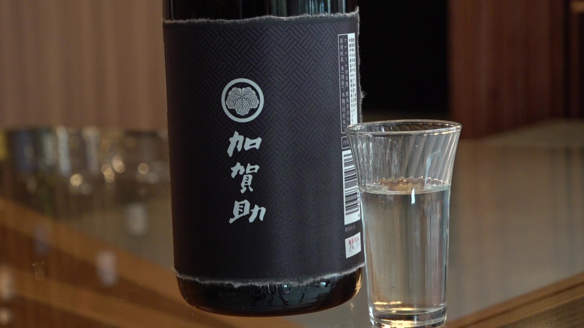 【クリスマス限定】加賀助×菊の司コラボ！特別な日本酒をご用意
