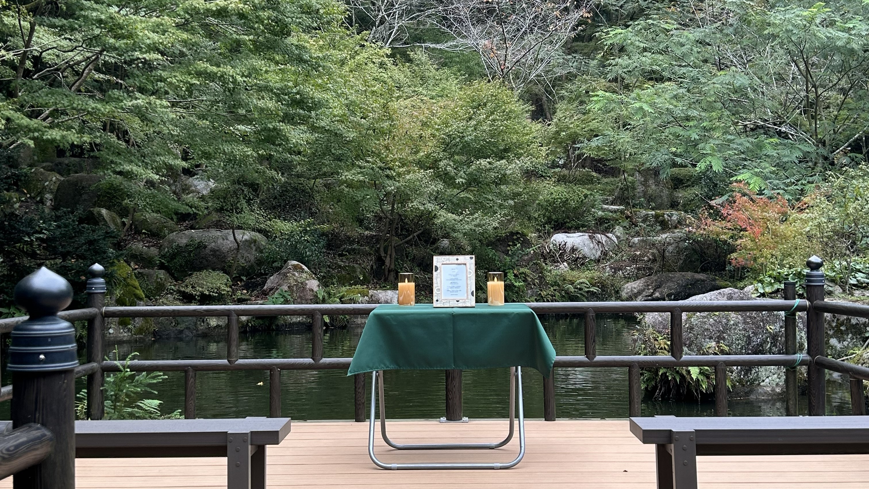 【大広間】