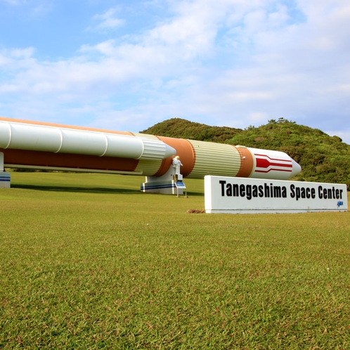 【種子島宇宙センター】種子島と言えばロケット！車で約1時間15分！