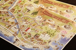 【無料】オリジナルマップ