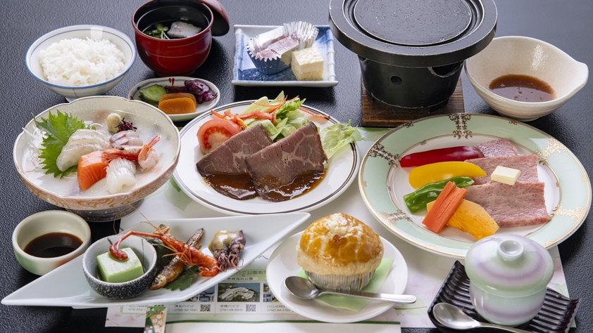 【お肉中心会席コース】お魚＜＜お肉が好き♪そんな方に人気のお肉比重高めコース（2食付）