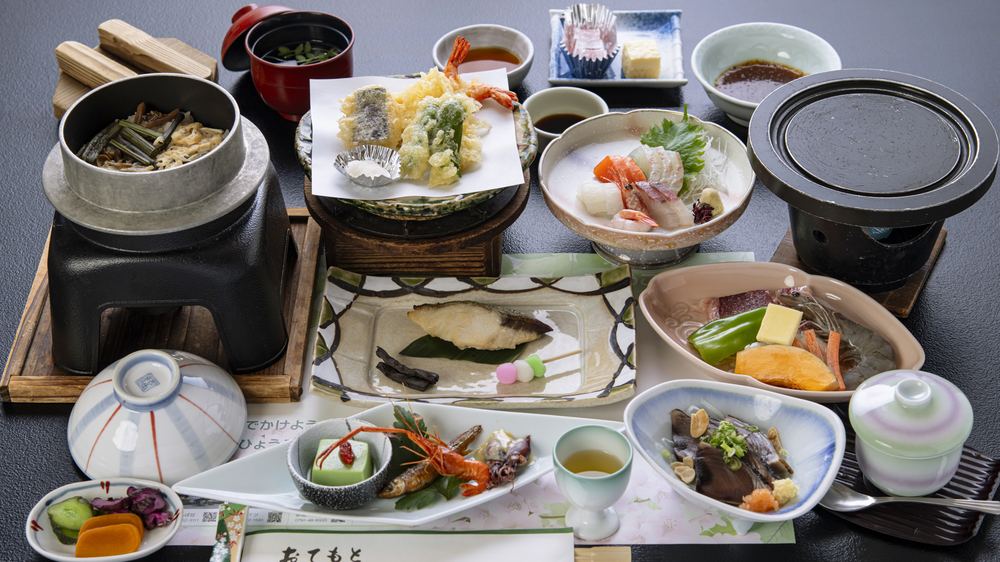 *【旬菜会席(上撰)一例】料理長おすすめ！ワンランク上のグレードアップコース。