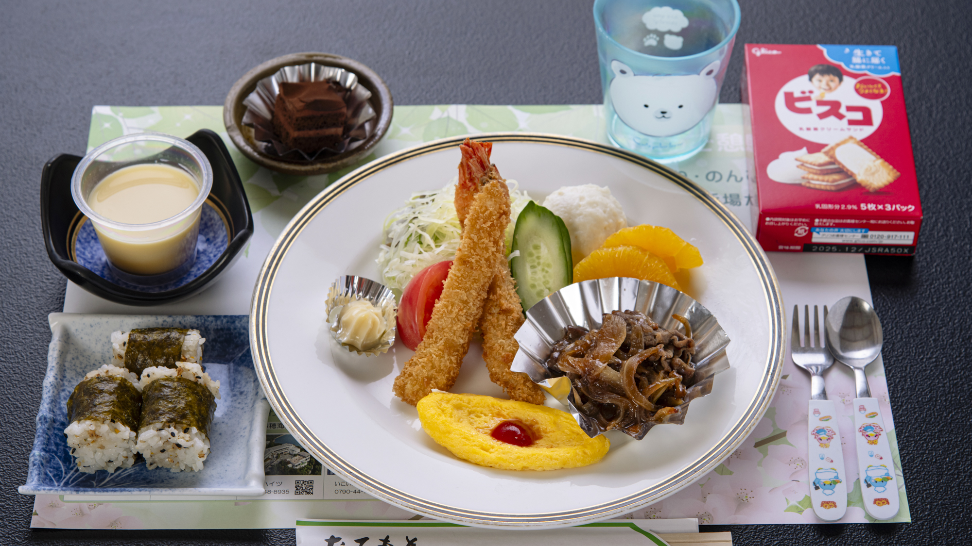 *【お子様ランチ一例】幼児のお子様向けのお食事です。嬉しいお菓子付♪(お菓子は日によって変わります)