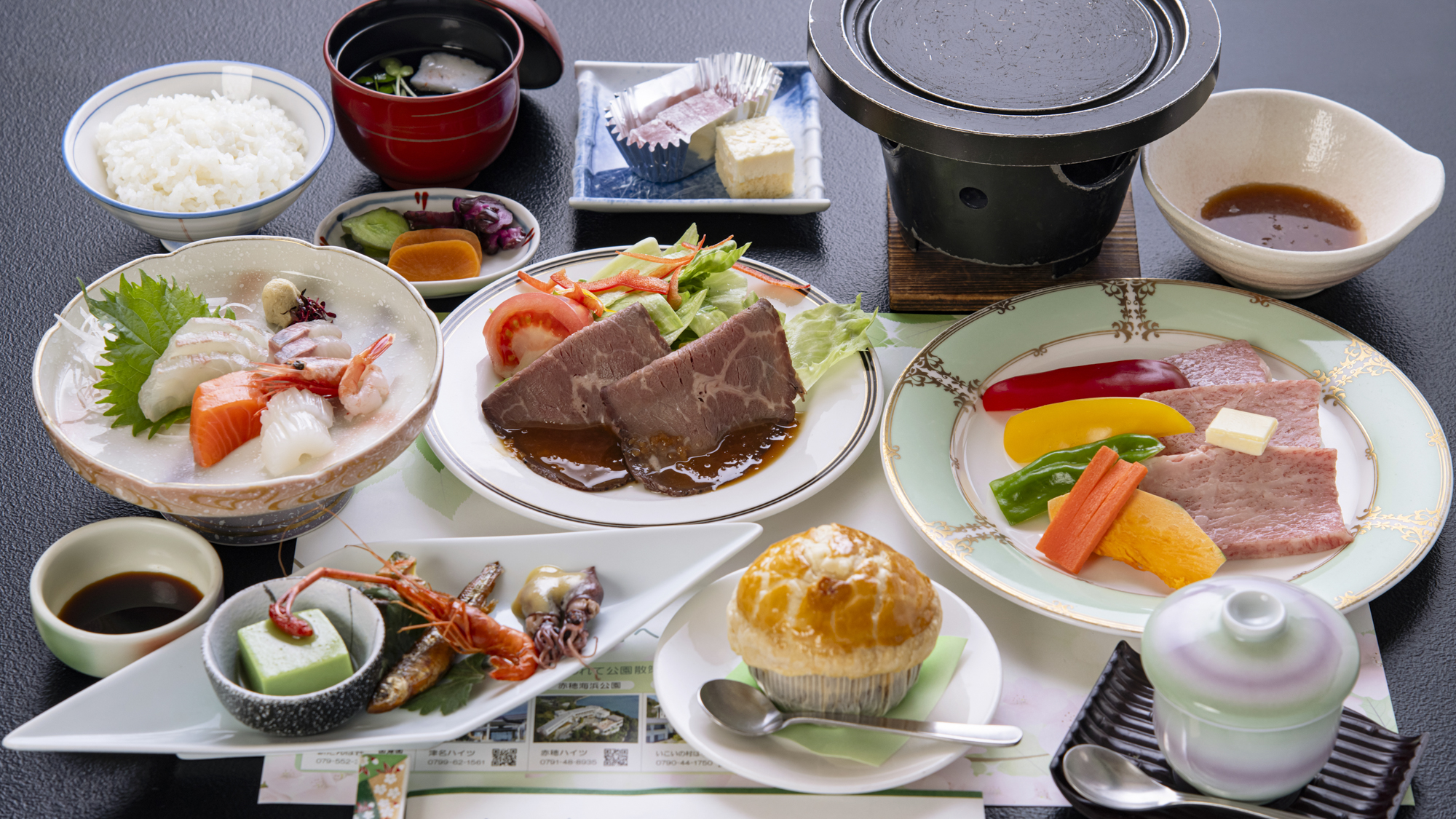 *【お肉中心会席一例】お肉好きにはたまらない！国産牛をたっぷり楽しめるお肉を中心とした会席コース。