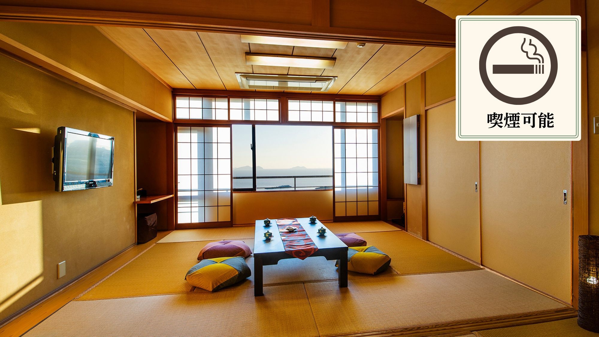 【絶景ビューDX和室／最上階】＜8帖+6帖＞ＭＡＮＰＡ倶楽部