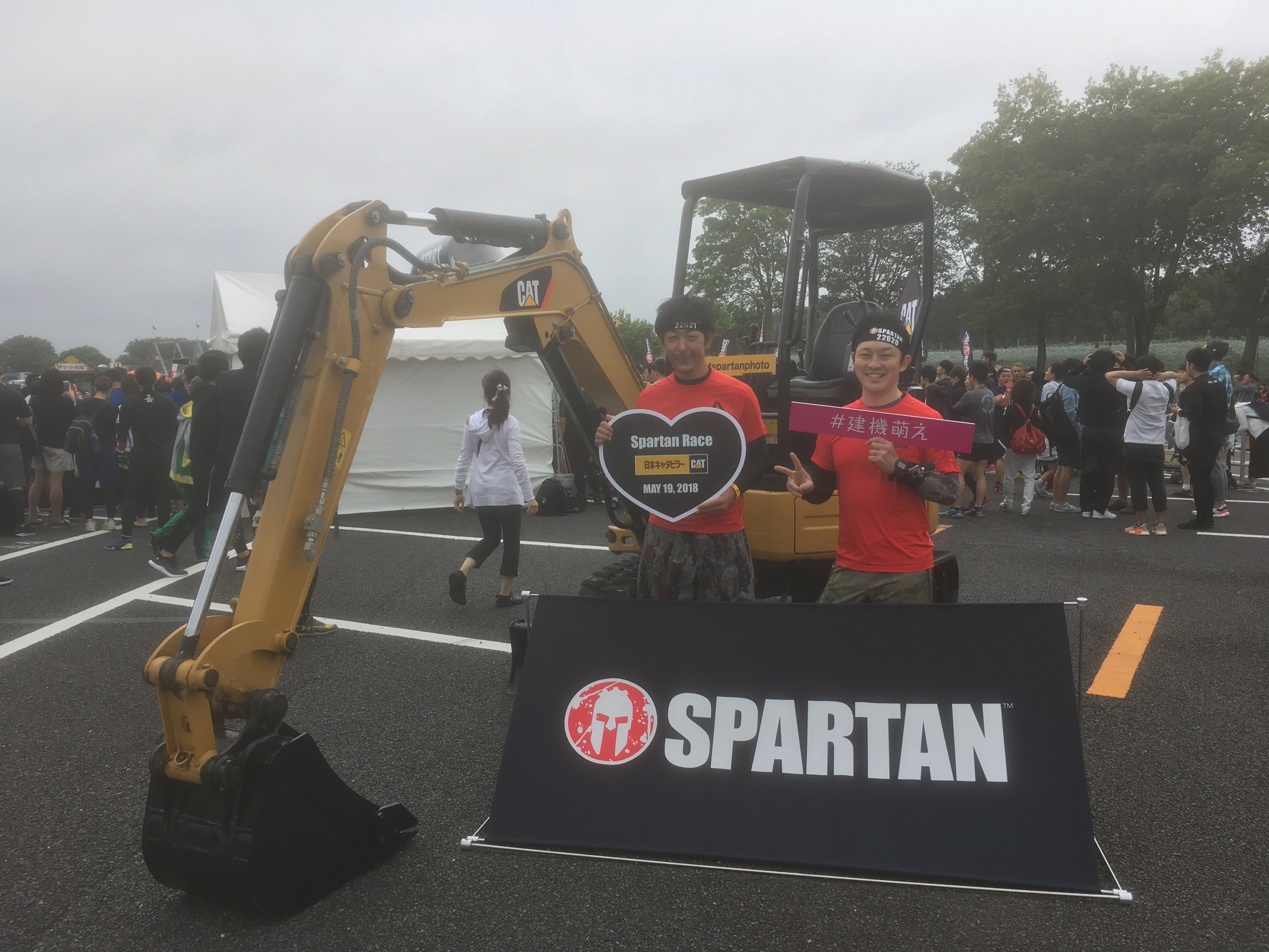 2018年5月　スパルタンレース　ドイツ村