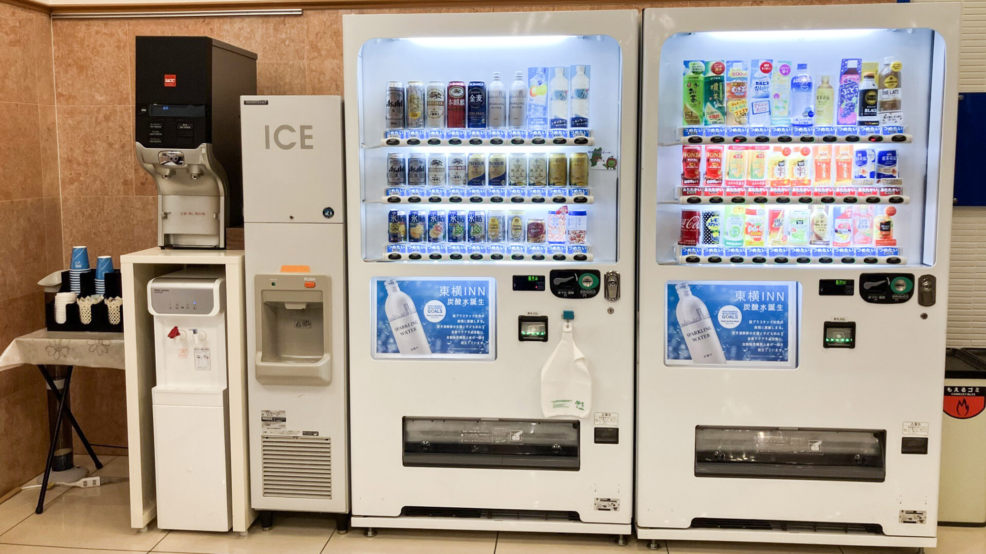 自動販売機