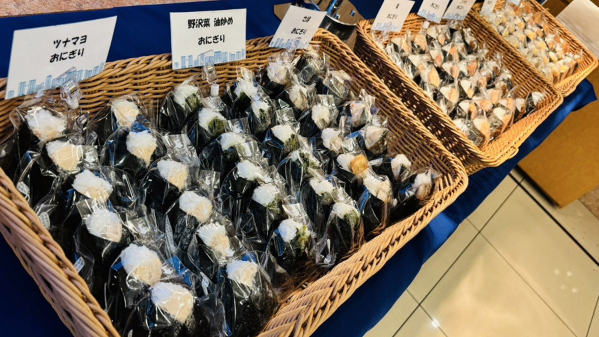 朝食