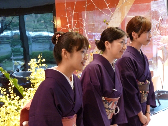 おもてなしの宿　渓山閣 - 写真 90