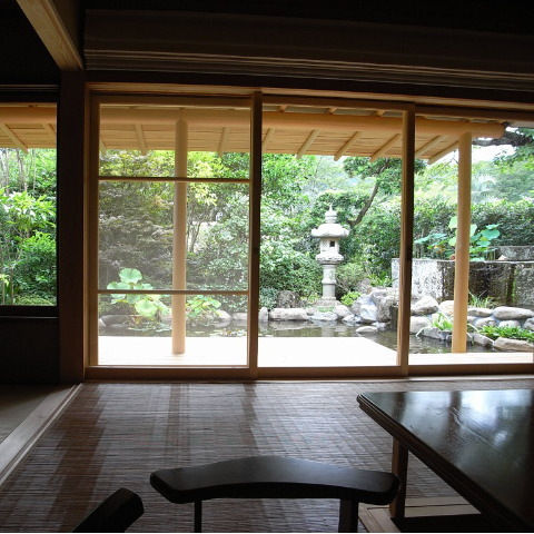 Koyuzawa Room