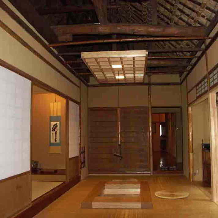 Amagi Sanbo Room