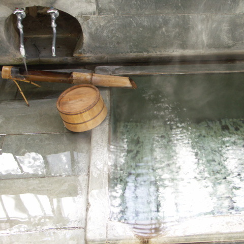 Indoor bath Amagisanbo