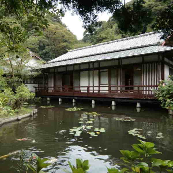 Washizu Room