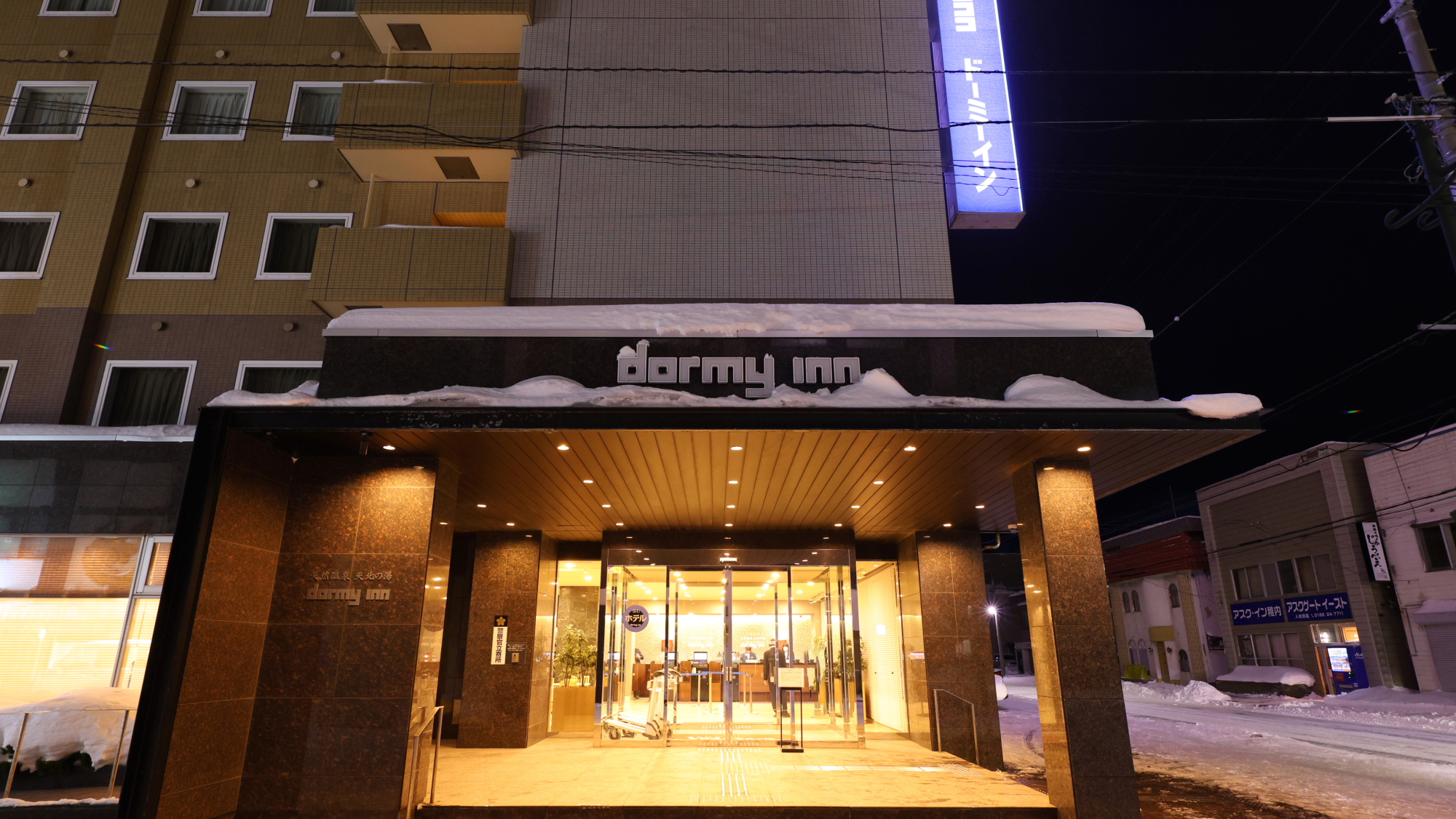 ◆ホテル外観