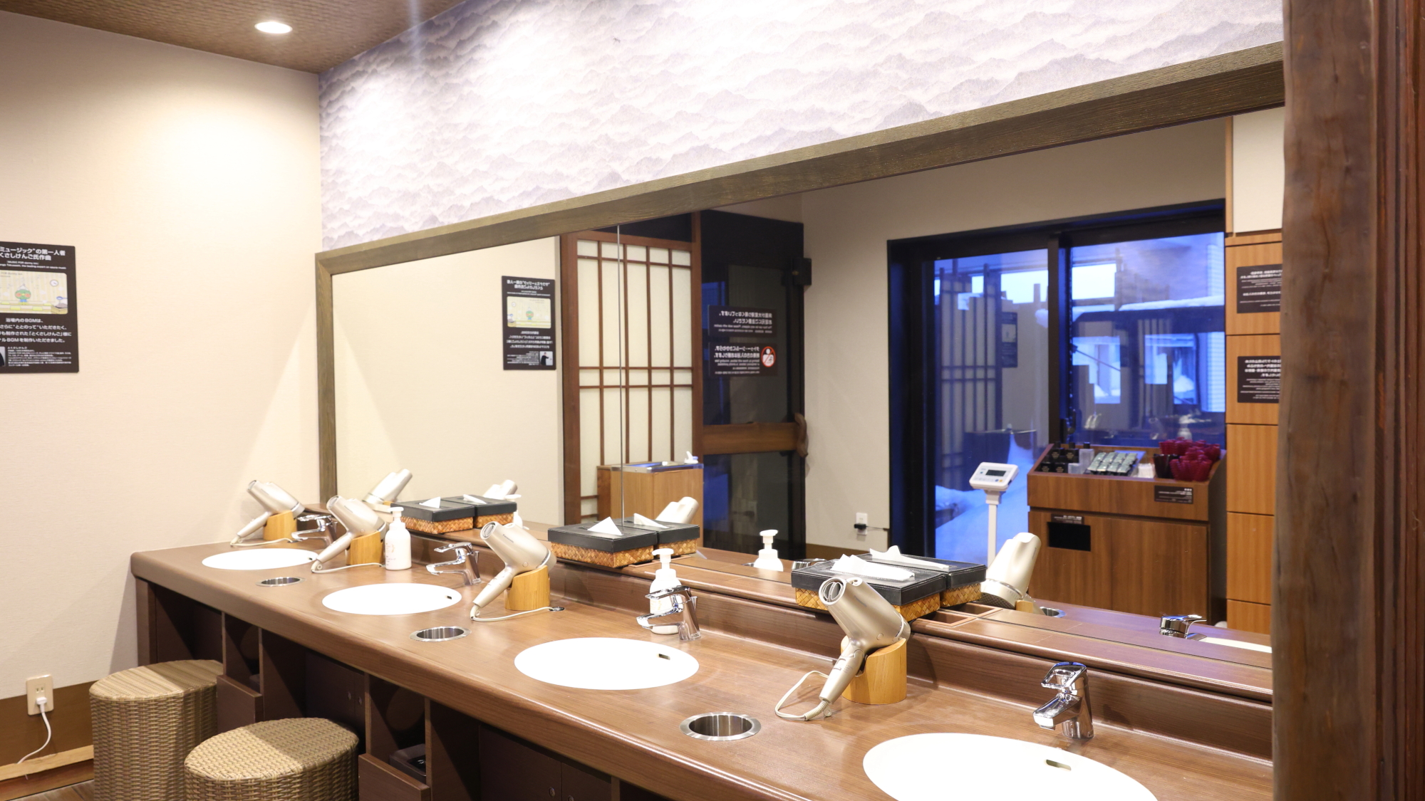 ◆大浴場脱衣場（男子側）