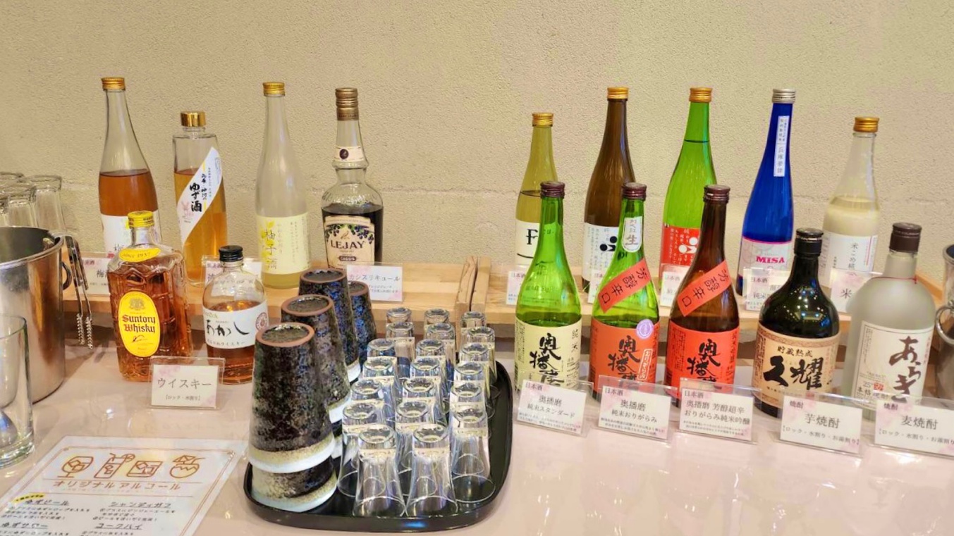 【1泊夕食付】早めの出発や朝を自由に過ごしたい方へ♪シンプルステイプラン（夕食付）