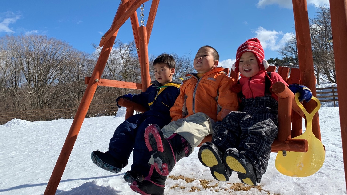 【新春SALE】キッズパーク入園券付☆レストランで峰山高原特製鍋プラン（2食付）