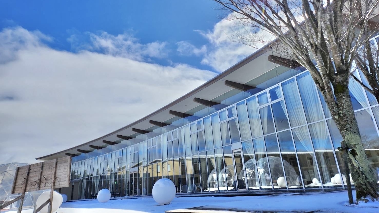 【10％OFF】【楽天スーパーSALE】リラクシアの森満喫プラン♪夕食は和洋折衷創作料理（2食付）