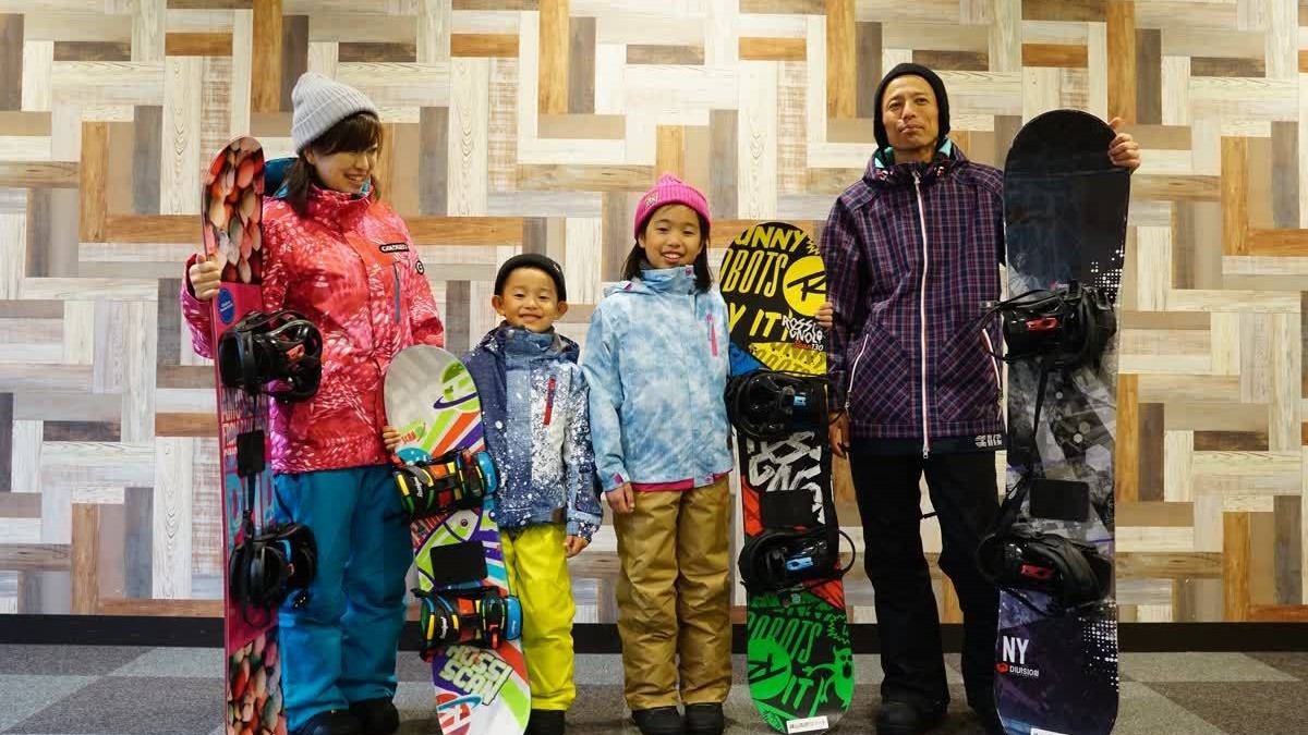 【秋冬SALE】リフト1日券付！爽やかな柚子の香り♪ホテルレストランで峰山高原特製鍋プラン（2食付）