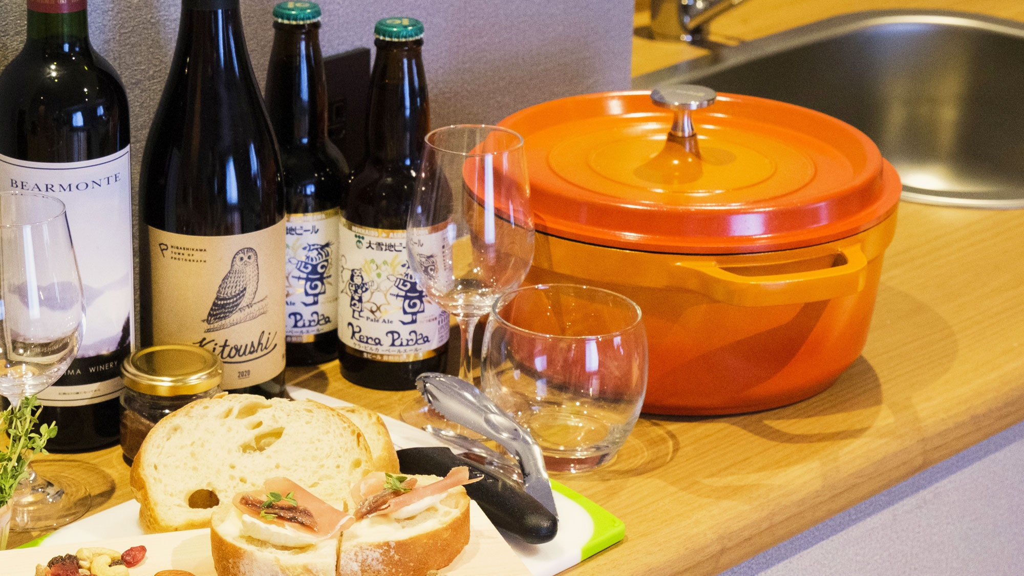 【グループ旅】新客室メゾネットタイプ〜ミニキッチン付に滞在/サウナと温泉満喫特典付