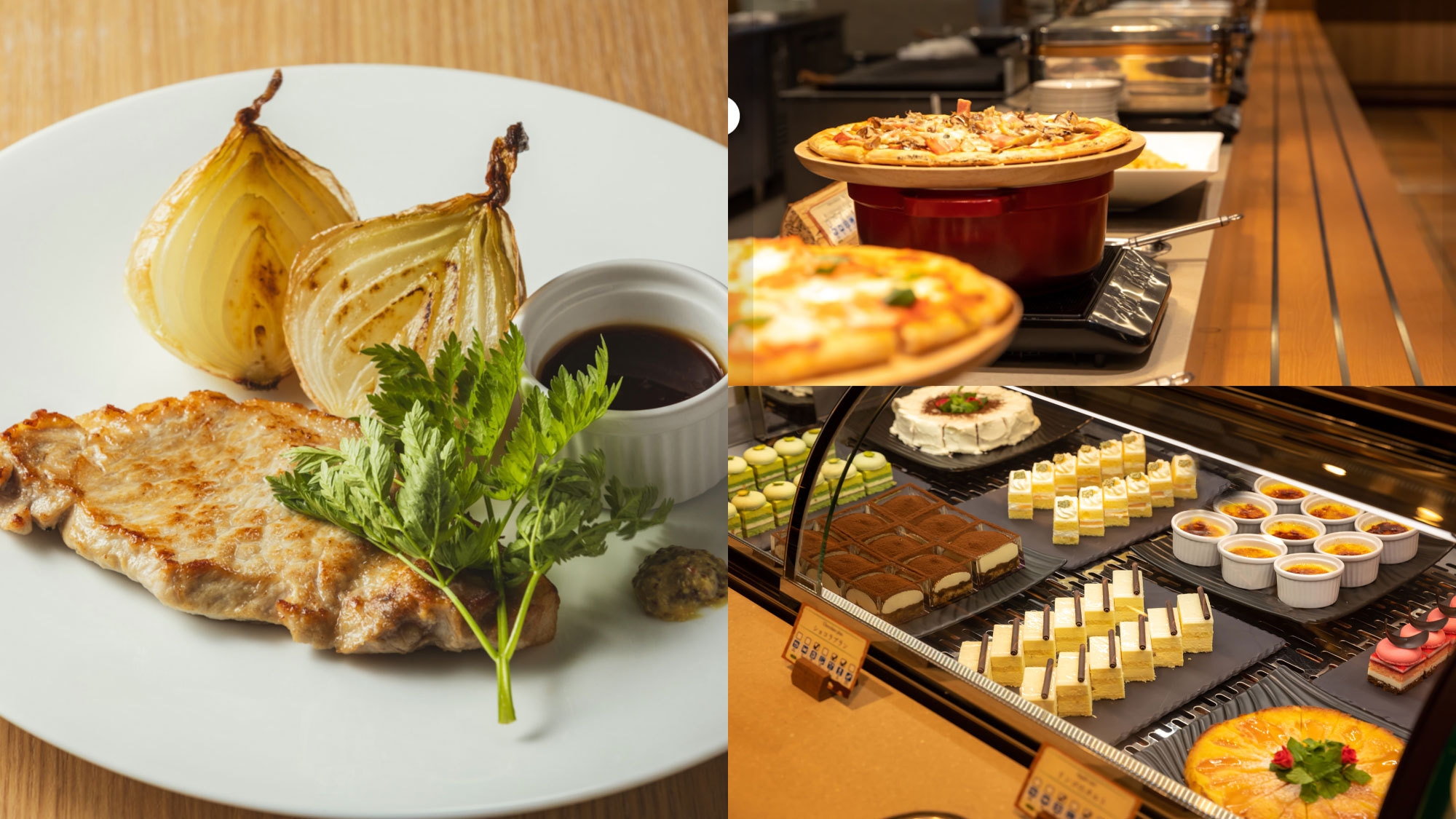 【どうみんおでかけプレゼントキャンペーン対象】＜北海DOみんの旅　(道民限定)＞2，200円割引！