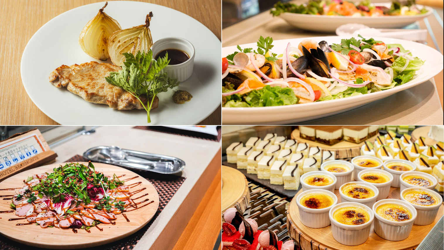 【3〜5連泊】10％OFF！住むように旭岳満喫／3泊目メイングレードアップ！十勝ハーブ牛ステーキ