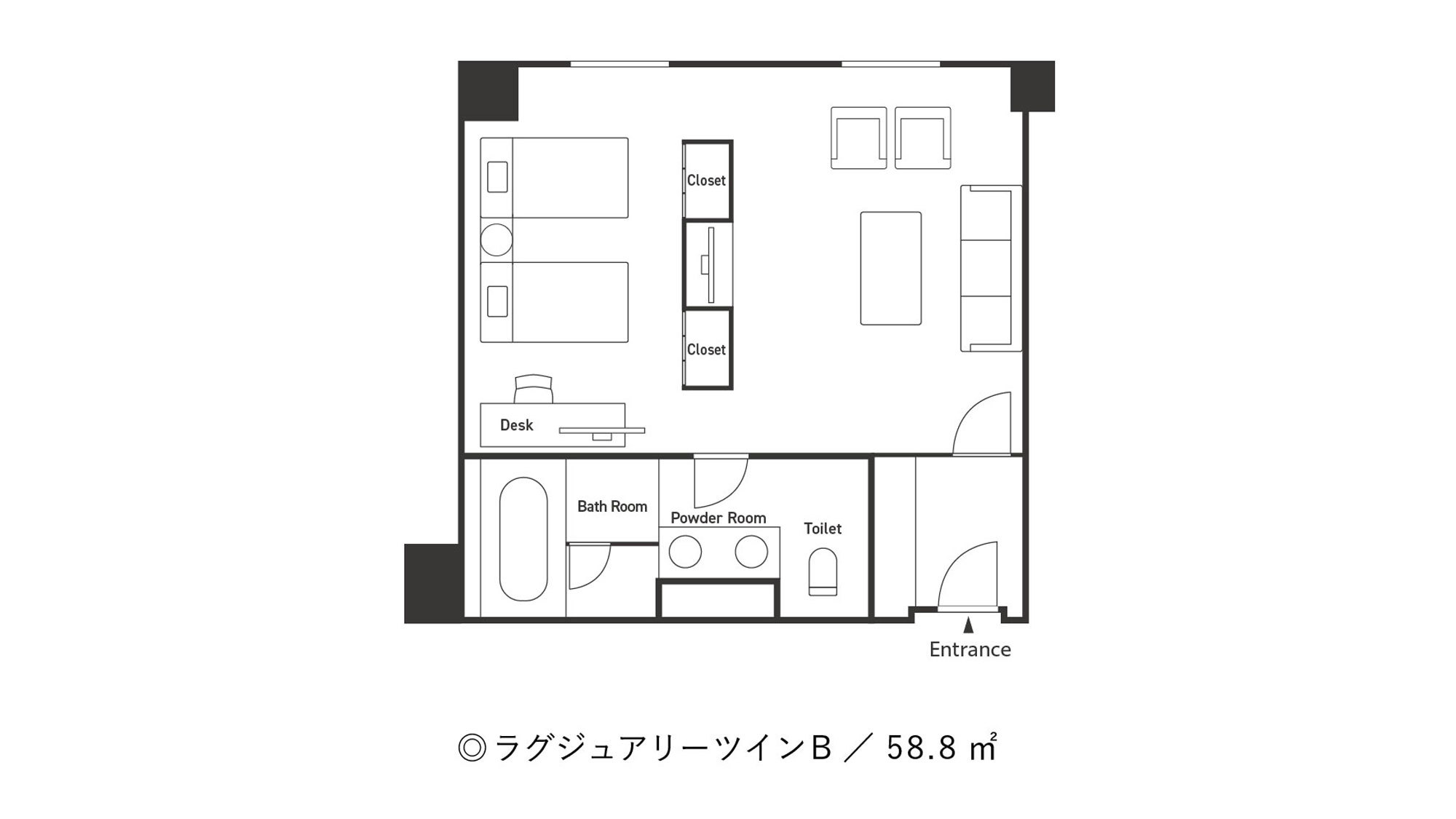 【ラグジュアリーツイン】平面図（客室一例）