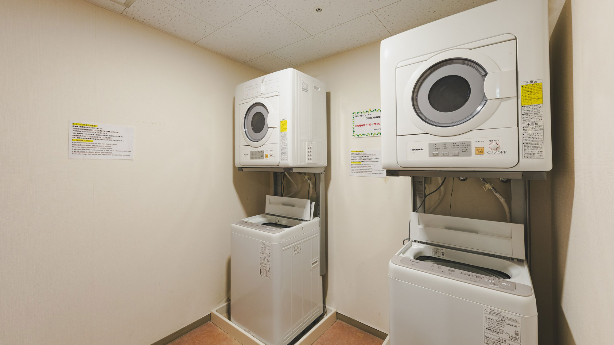 連泊に便利な洗濯機・乾燥機をご用意しております。