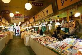 【朝食のみ】和風旅館のご朝食付きプラン　〜イカ刺し付き〜