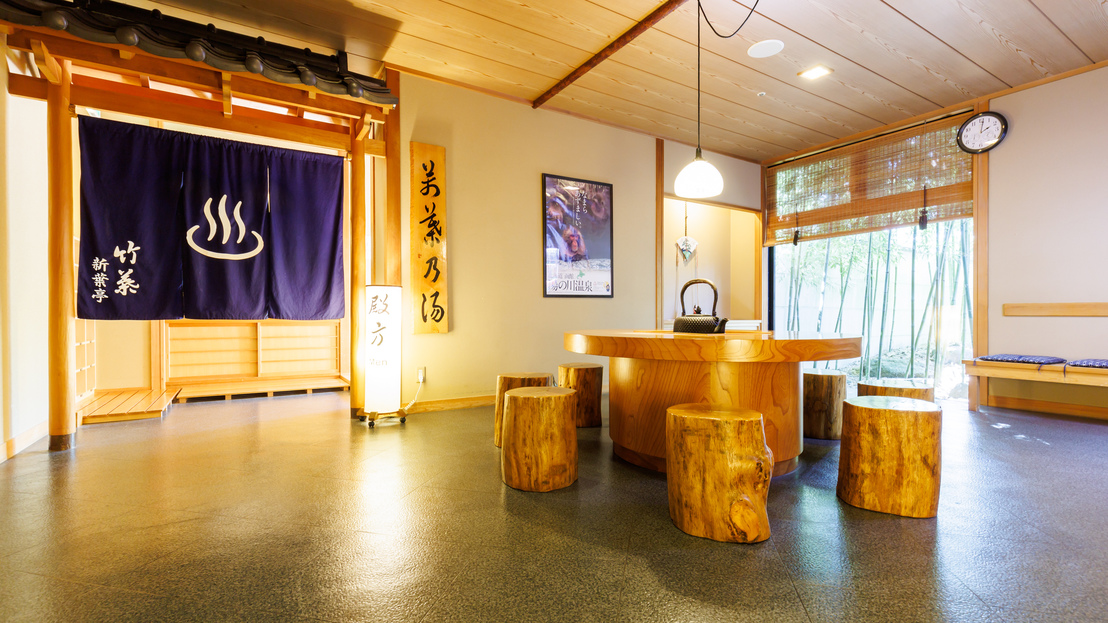 【竹葉の基本会席　竹】函館を詰め込んだ郷土の味わい 活蝦夷鮑・きんき・毛蟹・いくら他（1泊2食付き）